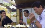 img20080822184442.jpg